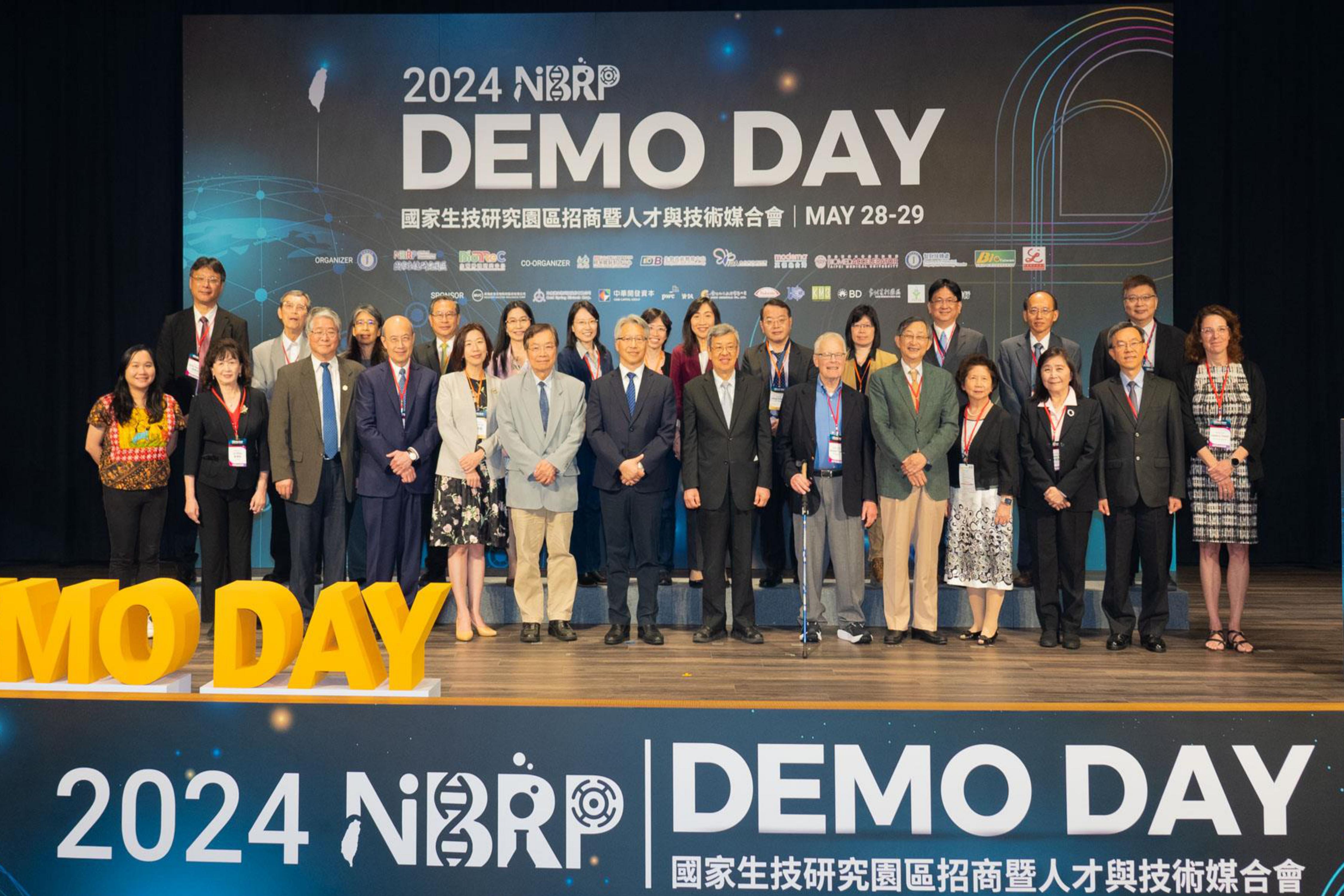 首辦大師講座傳承經驗：2024國家生技研究園區Demo Day 重塑生技新創未來想像